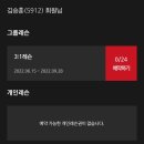 에반더필라테스 - 노원구 덕릉로 721 | 에반더필라테스