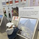 인천 아기랑 예약 없이 가볼만한 곳 [문학동 어린이 박물관]