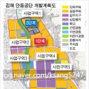 (주)도건건설 이미지