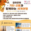 갈마하 네이버블로그