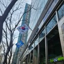 서울강남 고용 복지서비스센터(선릉역)에서 실업급여 신청하고 온 후기