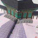 뚝딱 블로그 만들기 이미지