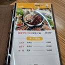 천호역10번출구 (뒤) 이미지