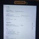 광화문상회 | 경복궁역 카페 추천｜내자상회 단풍라떼 + 딸기피스타치오선데 후기(위치/메뉴)