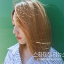 한올 이미지