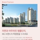 인천가좌초등학교 이미지