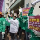 구례언론협동조합 연합뉴스