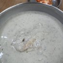 대성콩국수 | [광주광역시] 광주 여름 필수 코스! ‘대성콩물’ 콩국수 한 그릇 후기🍜