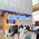 국립중앙박물관 뮤지컬 넘버블록스 후기 1층 좌석 시야, 커튼콜