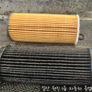 원진자동차공업사 이미지