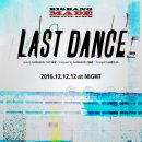 BIGBANG(빅뱅) 컴백 12월13일0시공개!(오늘밤아님).jpgif 이미지