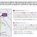 당목길 이미지