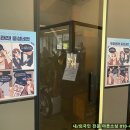 공간카페 이미지