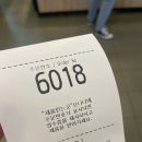 영무sp | 감자도 달면 고구마다 ! 🍠