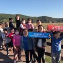 은항지역아동센터 이미지