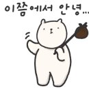 투썸플레이스양평 이미지