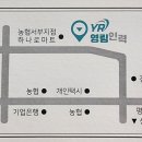 아산직업소개소 이미지