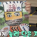 홍시사이다