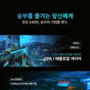 GS25 수원프리 이미지