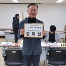 김희섭의원 이미지