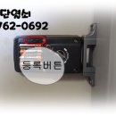 U-City 빌딩 이미지