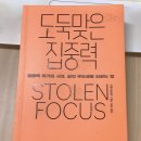 애덤푸드 이미지