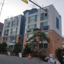 서울맹아학교