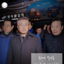 여수수산 이미지