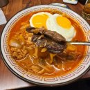 성북구청 | 성북구청 맛집 ‘공푸’ 차돌박이짬뽕맛집 방문후기,고석환손만두