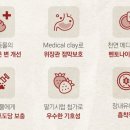 일산동물약국 이미지