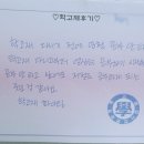 학고재독서실 이미지