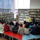 꾸러기 도서관 충청탑뉴스