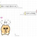 으뜸50안경만수점 이미지