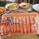 노량진 수산시장 참치맛집과 회먹는곳 초장집 비추 후기