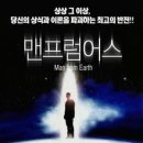 프럼어스 이미지