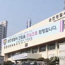 모등자동차공업사 이미지
