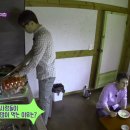 우리나라삼겹살