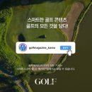 로얄어패럴 이미지