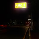 목포원광한방병원 이미지