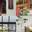 카페지유 이미지