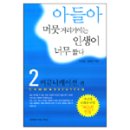 감리교신학대학교 대학원 이미지