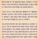 새미래(새로운미래), 당명 유지 '色'은 더 밝게…"여성·청년 집중 공략" 이미지