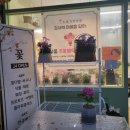 희소달서점 이미지