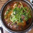 양푼이동태찌개 이미지