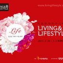 플라워 홈 드레싱 이미지