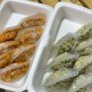 우리동네5분만두 - 익산시 | 우리동네5분만두