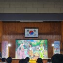 북안초교병설유치원 이미지