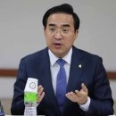 구*회 이미지