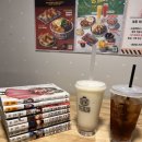 구갈로72번길 | [용인이색데이트] 아이랑 시간 순삭되는 벌툰 파리지앵 기흥구청점 후기