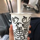 상해에 왔어요